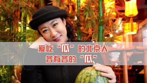 吃瓜娱乐圈什么情况