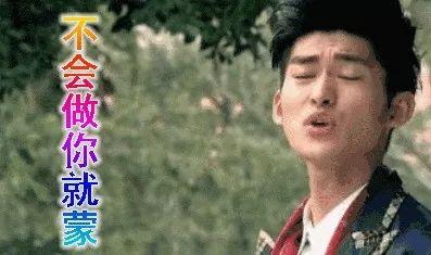 吃瓜娱乐圈搞笑