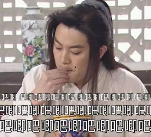 娱乐吃瓜酱谈分手,分手背后的真相与心酸